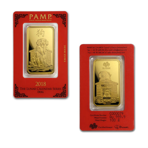 100 Gram PAMP Suisse Lunar Dog Gold B